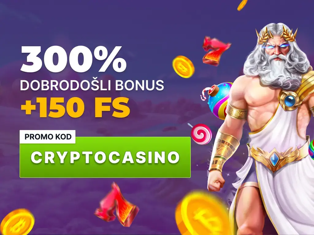 Бонус добродошлице 150 ФС + 300% на ваш први депозит у Coins Game