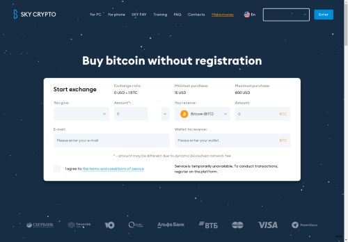 Популарне криптовалуте у казинима